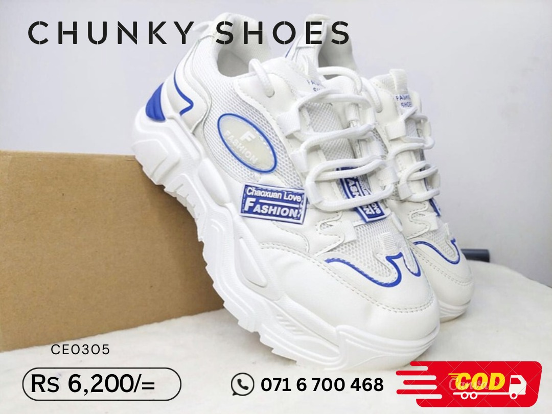 Ladies Chunky