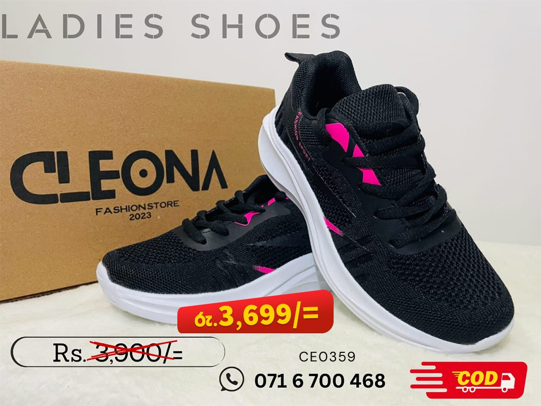 Ladies Casual